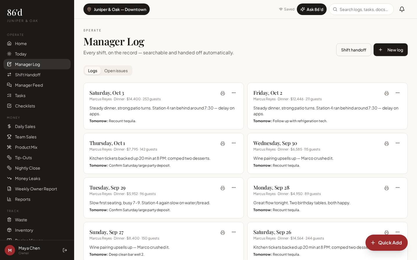 Manager log entries
