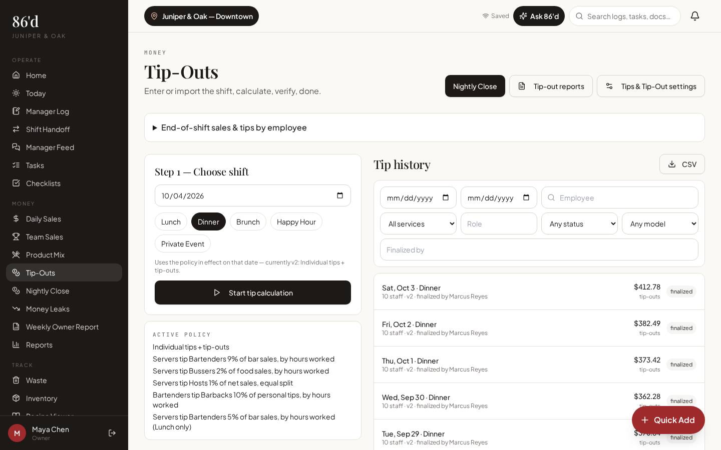 Tip-outs page with shift history